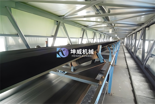 吉林長春皮帶輸送機(jī)客戶現(xiàn)場(chǎng)
